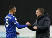 关于热刺客场击败对手，英超积分榜走高的信息